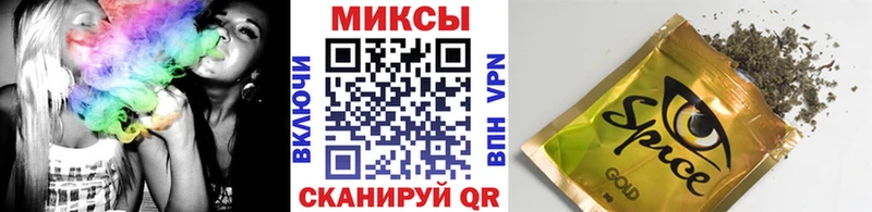 Бутират буратино  omg маркетплейс  Мамадыш  цены наркотик 