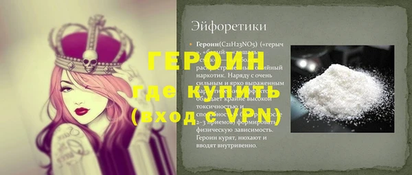 ешки Богданович
