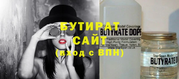 МДПВ Чита