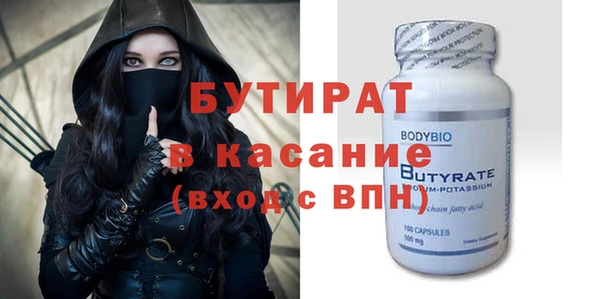 ешки Богданович
