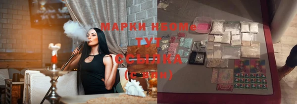 ешки Богданович
