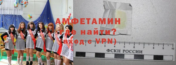 ешки Богданович