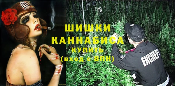 ALPHA-PVP Белоозёрский