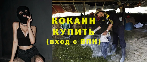 ешки Богданович