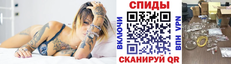 Первитин кристалл  Мамадыш 
