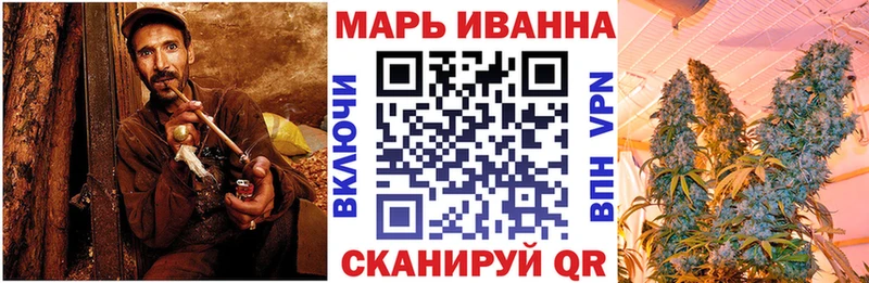 Канабис индика  OMG tor  Мамадыш 